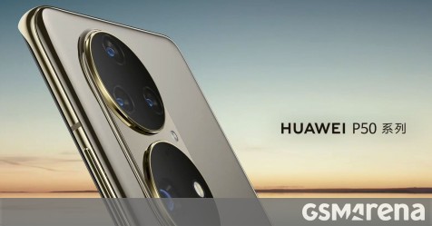 Huawei taquine officiellement la série P50 lors de l'événement HarmonyOS