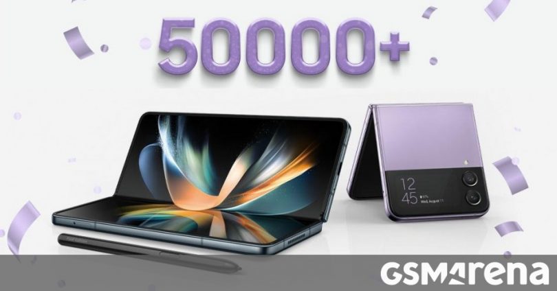 Samsung India célèbre 50 000 pré-réservations pour Z Fold4 et Z Flip4 (combinés) en seulement 12 heures