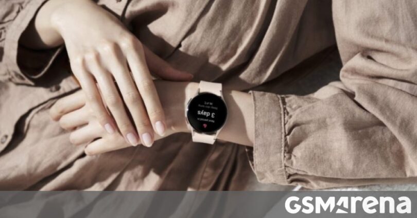 Samsung travaille sur davantage de fonctionnalités basées sur la température de la peau pour la série Galaxy Watch5