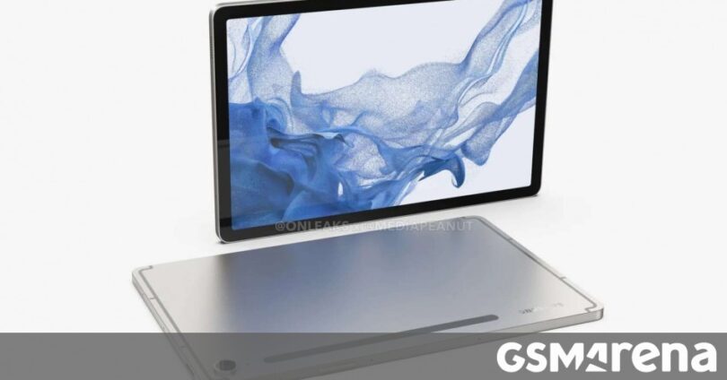 Galaxy Tab S9 FE and Tab S9 FE+ spotted on Samsung's official website